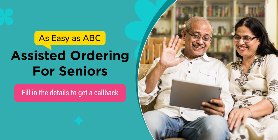 Assisted order mobile banner